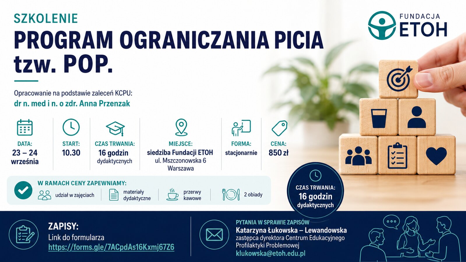 Program Ograniczania Picia